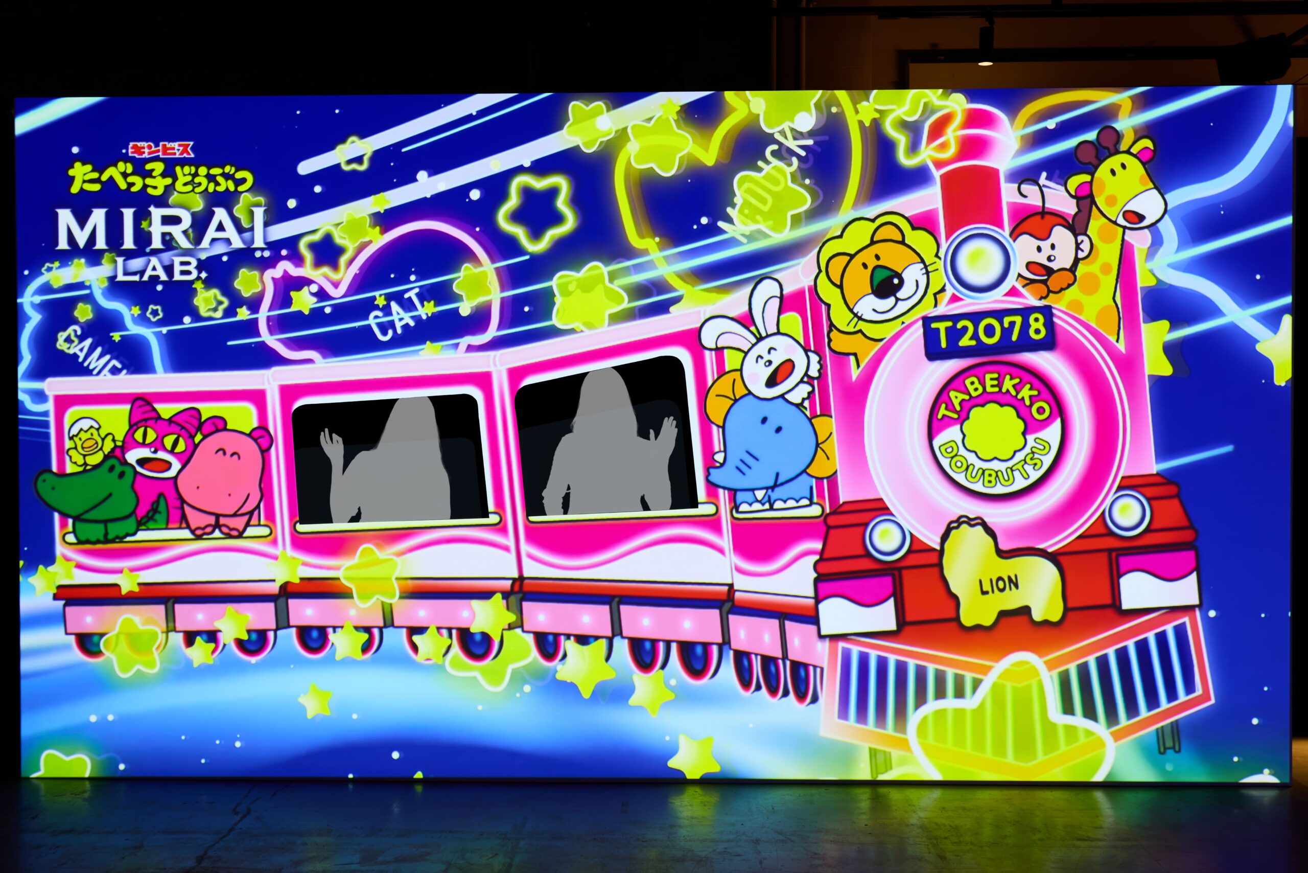 たべっ子どうぶつの世界が横浜に!オリジナルグッズやフードも楽しめる期間限定イベント。の画像9