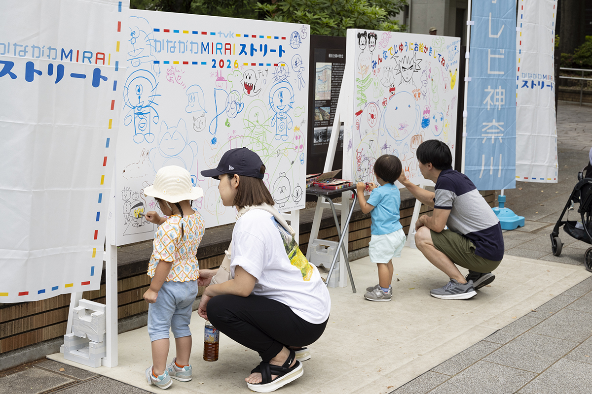 【神奈川の出産祝い】赤ちゃんに届く「はじめてばこ」とかながわMIRAIプロジェクトの画像3