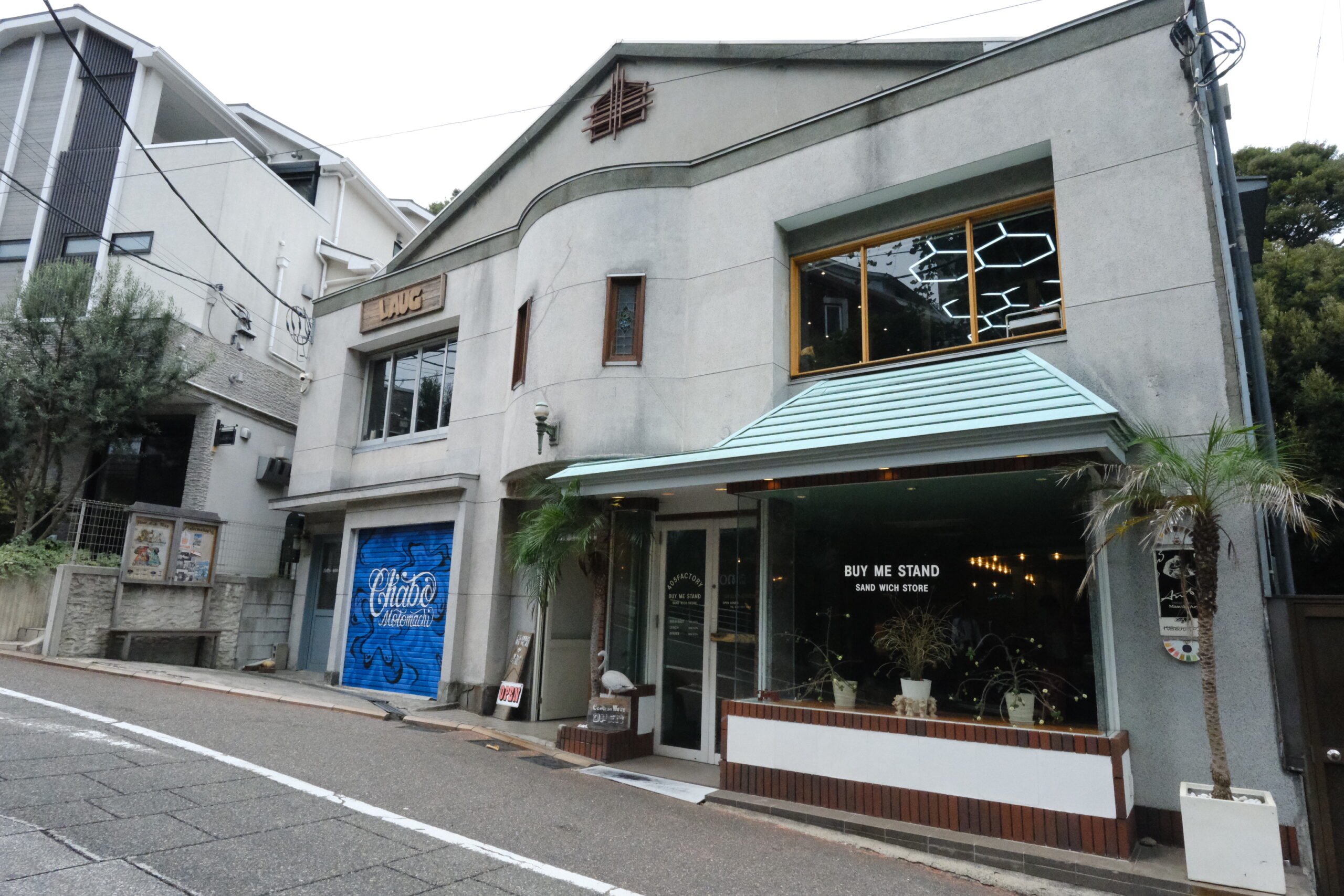 BUY ME STANDの画像5