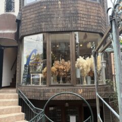 ワンちゃんと一緒に立ち寄れる、横浜・元町の雑貨と珈琲の店「perch元町代官坂」