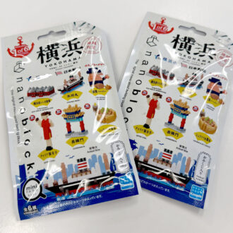 横浜土産の新定番!?ハマっ子も楽しめる『ミニナノ 横浜』を実際に作ってみた