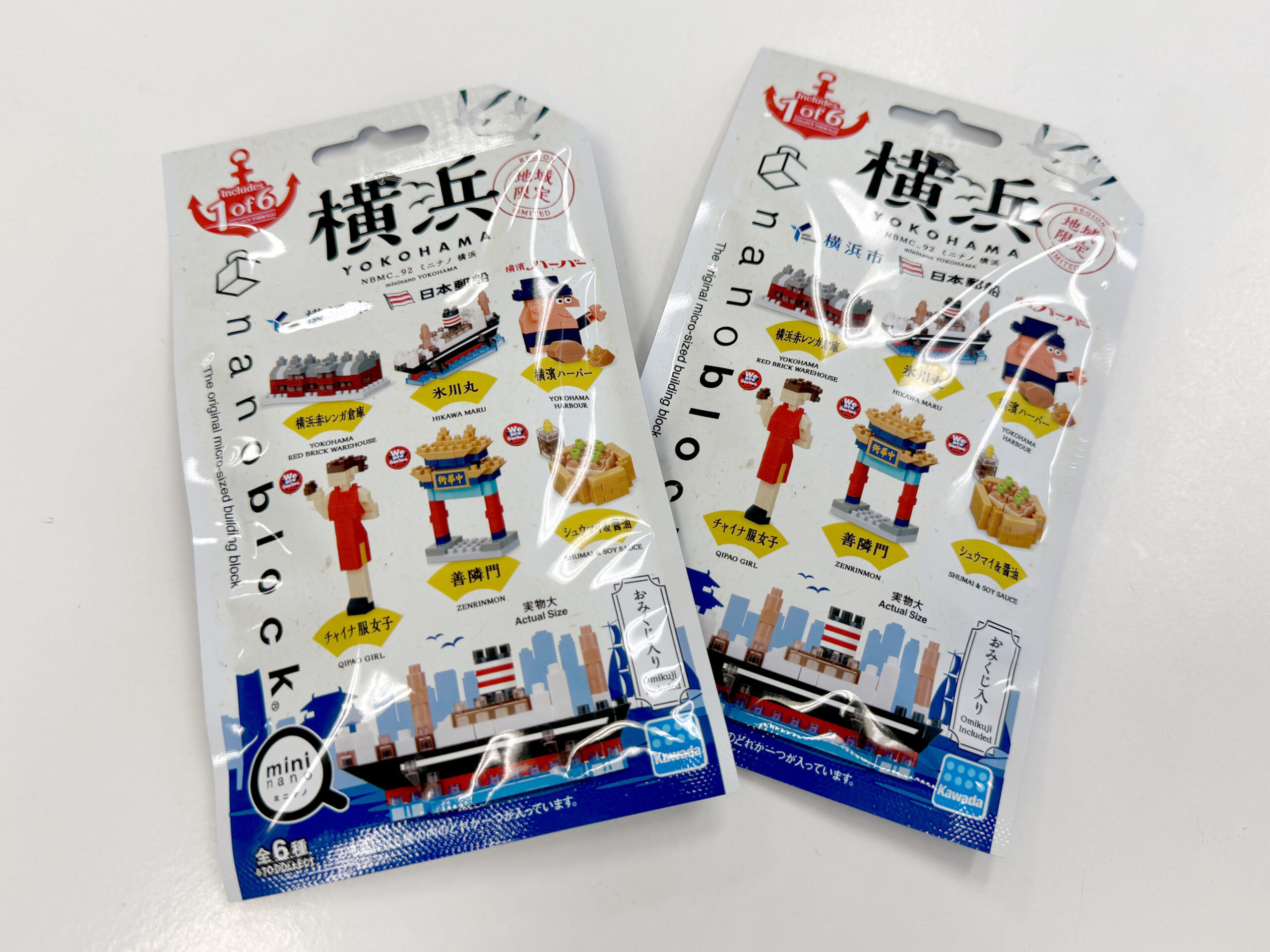 横浜限定のミニナノブロックが新登場!横浜の魅力が手のひらサイズに!の画像2
