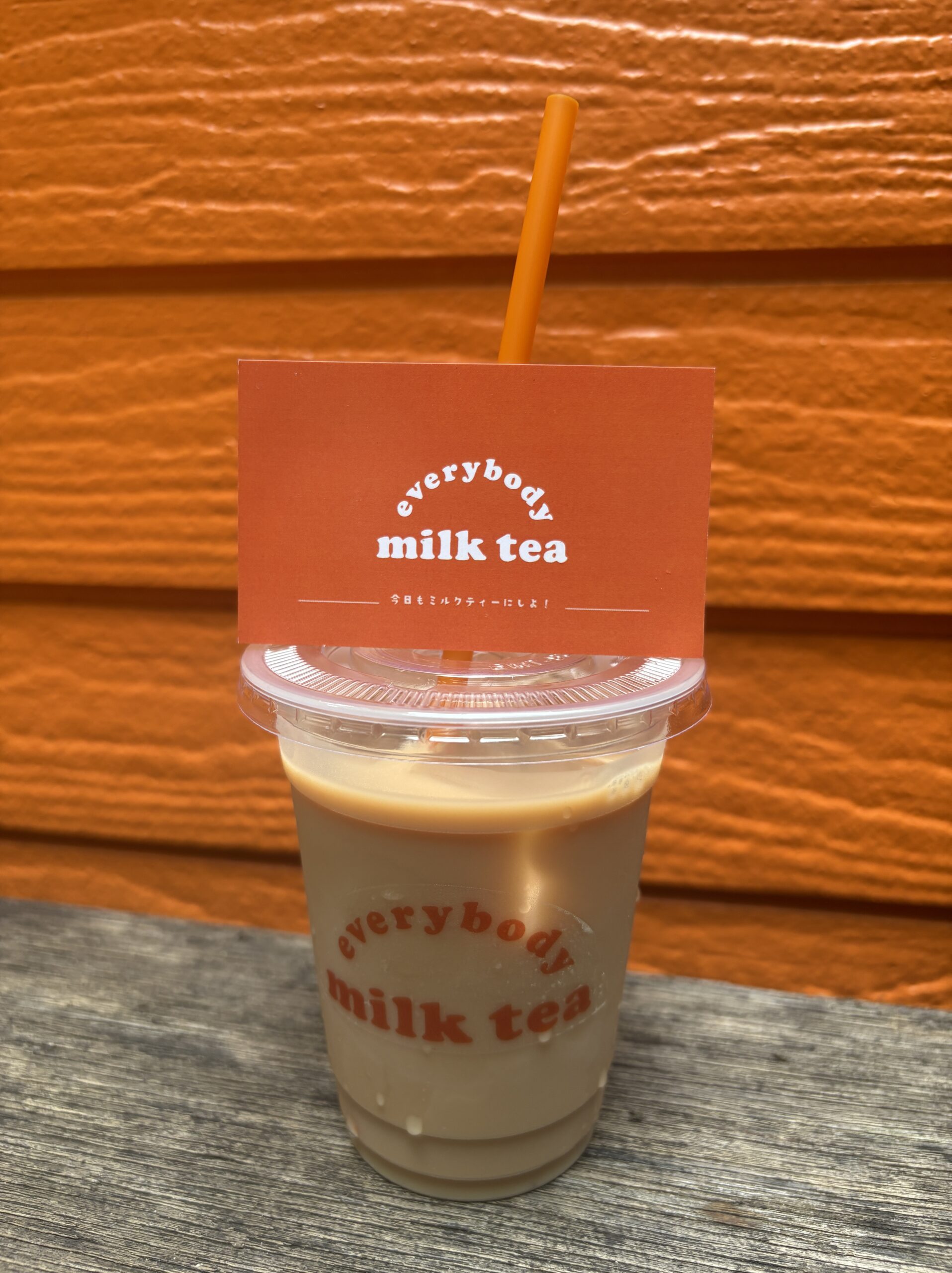 元町の散歩で見つけたミルクティー専門店「everybody milk tea」訪問レポの画像1