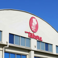 takaraseika_1