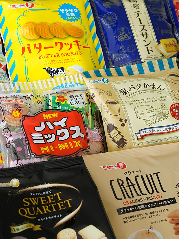 【宝製菓】横浜市で64年の老舗菓子メーカーに横浜ブランドのパワーを聞いた