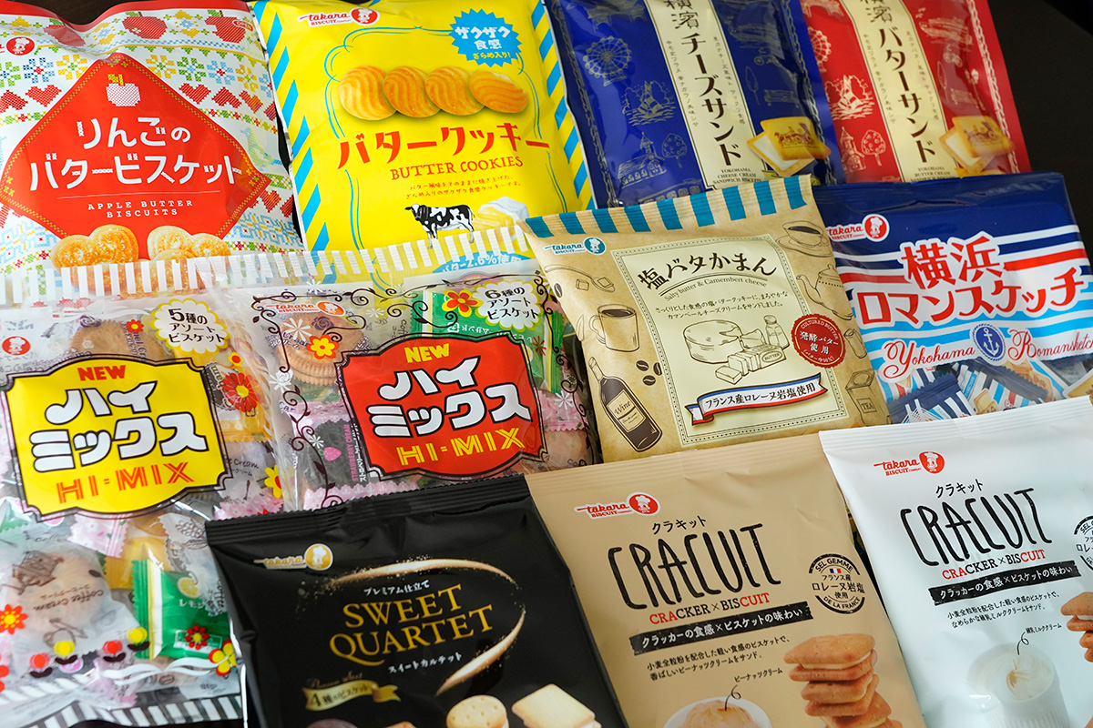 【宝製菓】横浜市で64年の老舗菓子メーカーに横浜ブランドのパワーを聞いた
