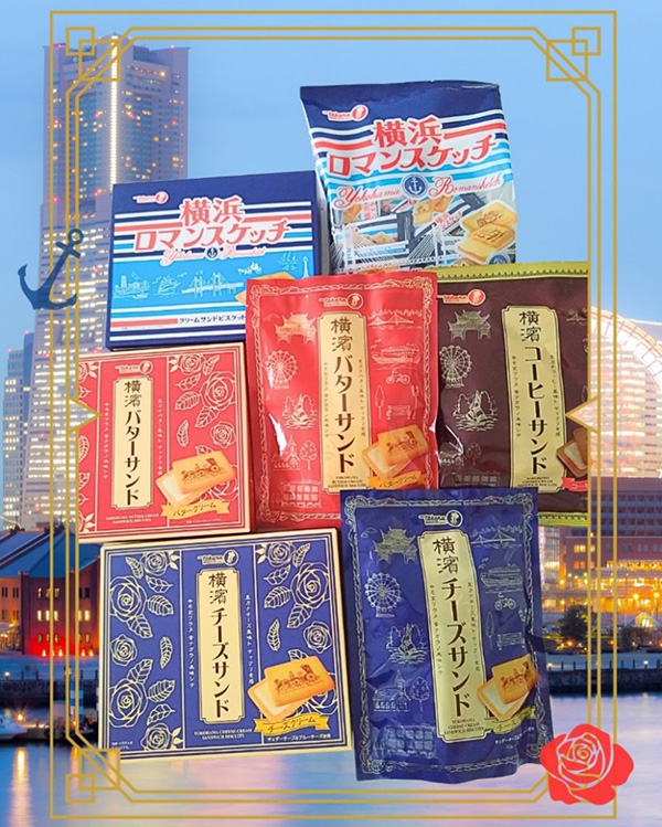 【宝製菓】横浜市で64年の老舗菓子メーカーに横浜ブランドのパワーを聞いたの画像2