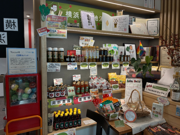 横浜の真ん中に佇む、人と人をつなぐ店 TSUBAKI食堂の画像3
