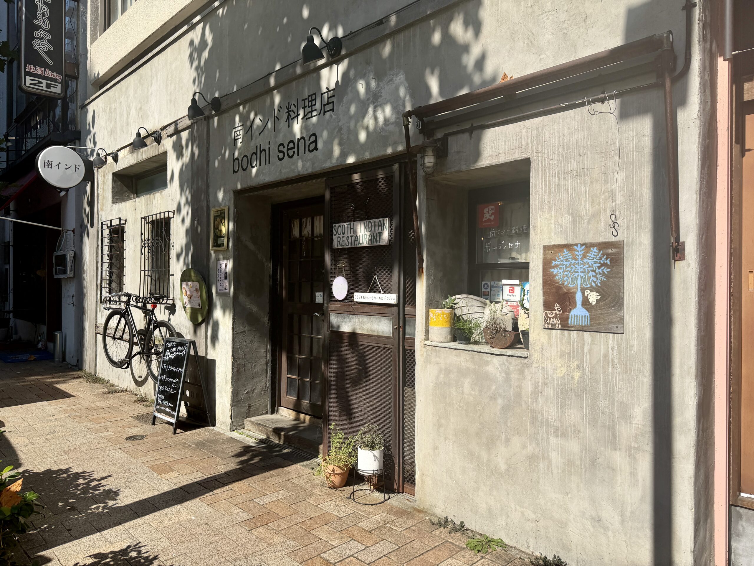 関内で南インドへ旅行気分。人気店『ボーディセナ』で本格ミールスを味わうの画像3