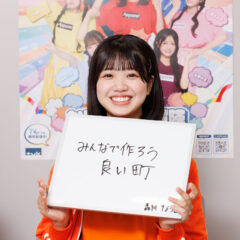 Q3_なつ002_4090