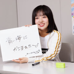 Q3_めい002_4102