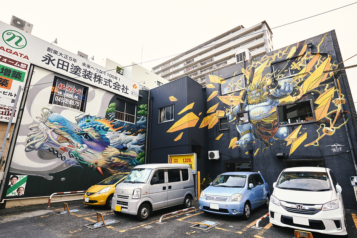 横浜の壁画アートシーンはなぜ熱い?ガーデングローブ代表に聞く横浜のアートと街作りの画像1