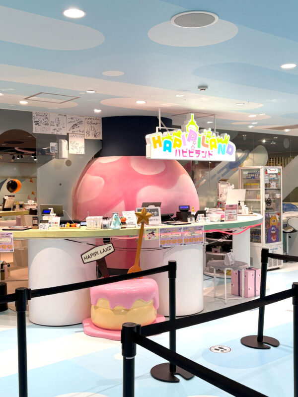 横浜駅直通・室内キッズパーク「ハピピランド横浜アソビル店」で“小さな宇宙探検”!