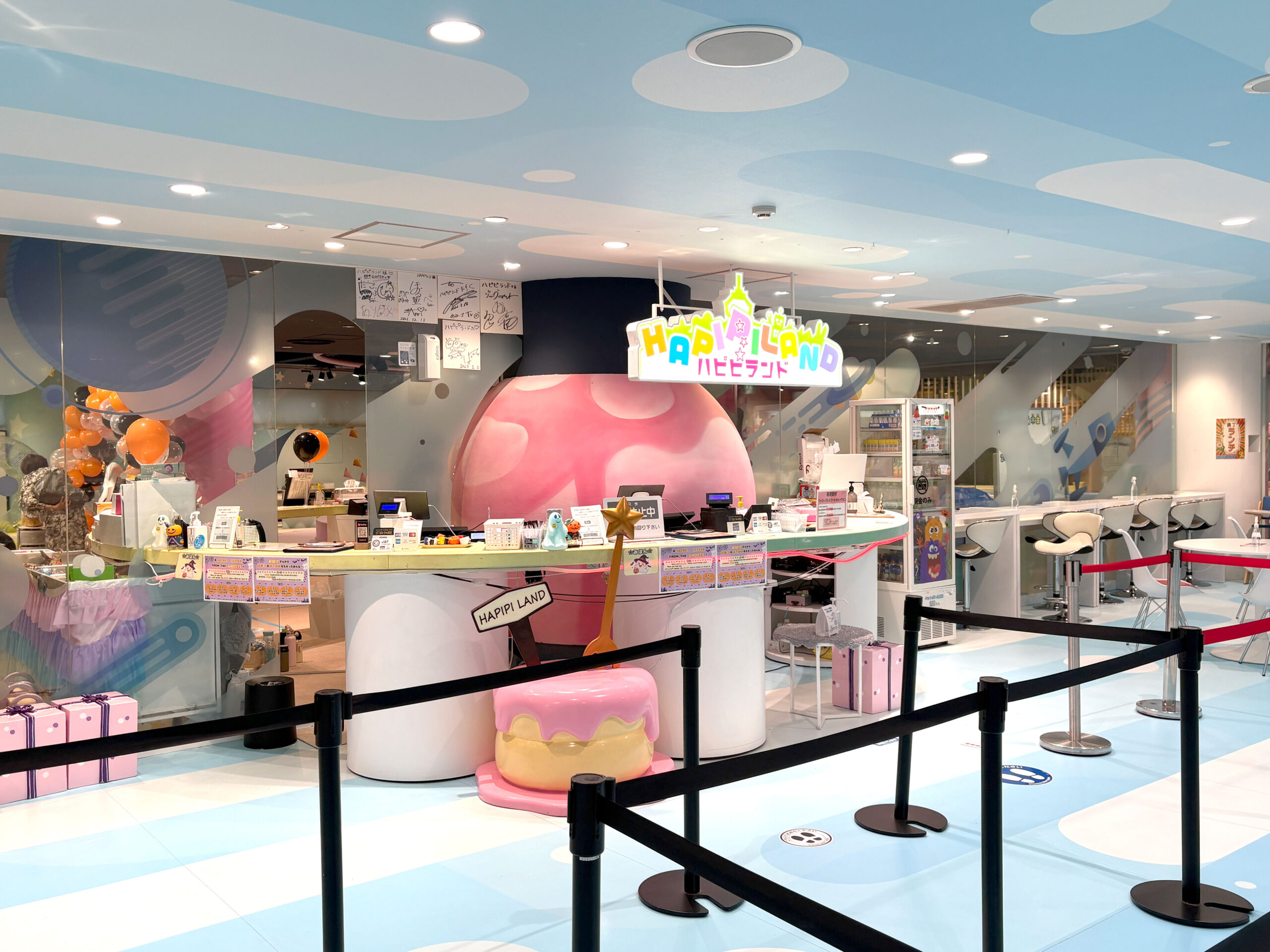 横浜駅直通のハピピランド横浜アソビル店へ 親子で小さな“宇宙探検”に行ってきました!の画像1