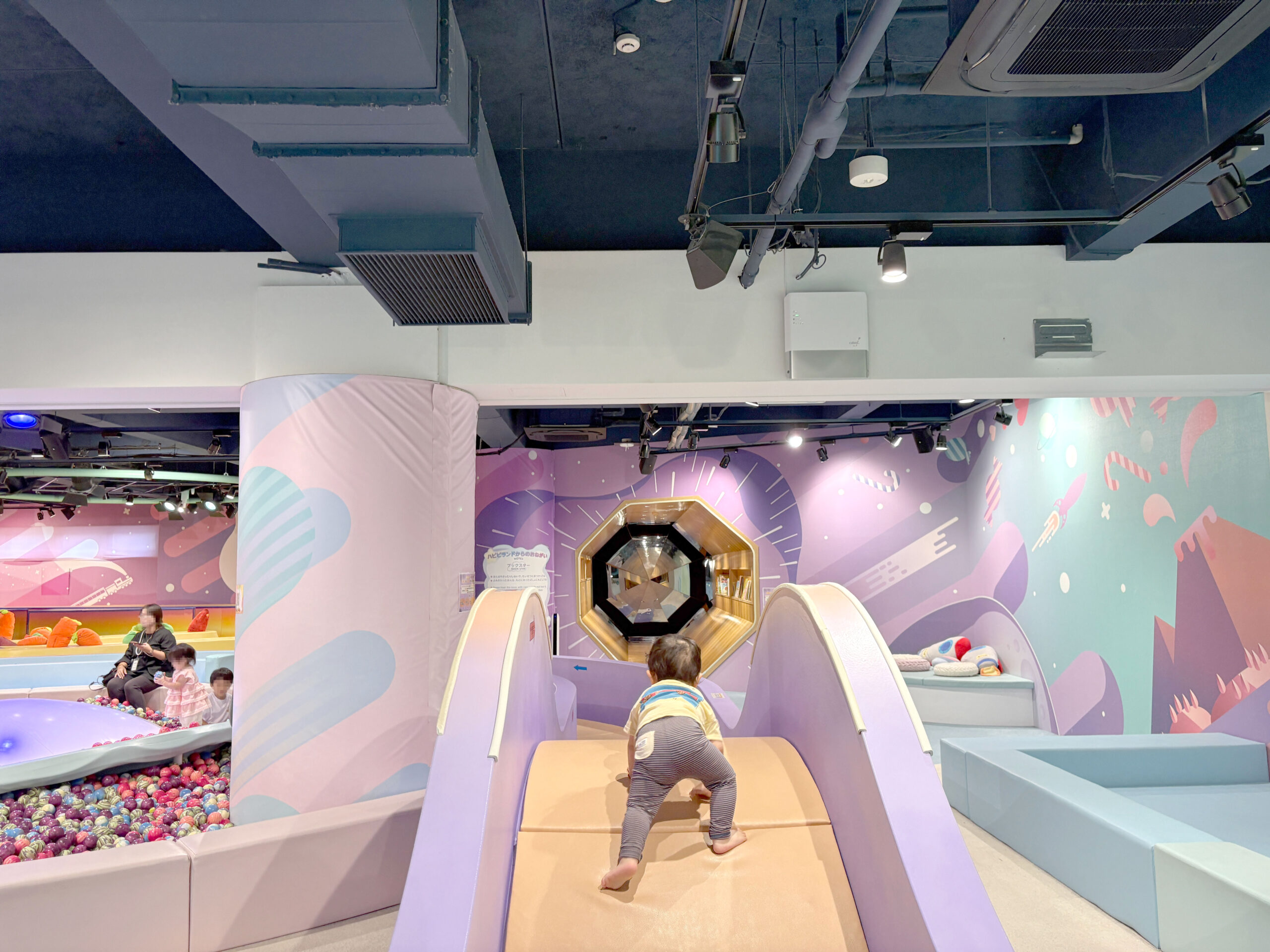 横浜駅直通のハピピランド横浜アソビル店へ 親子で小さな“宇宙探検”に行ってきました!の画像8