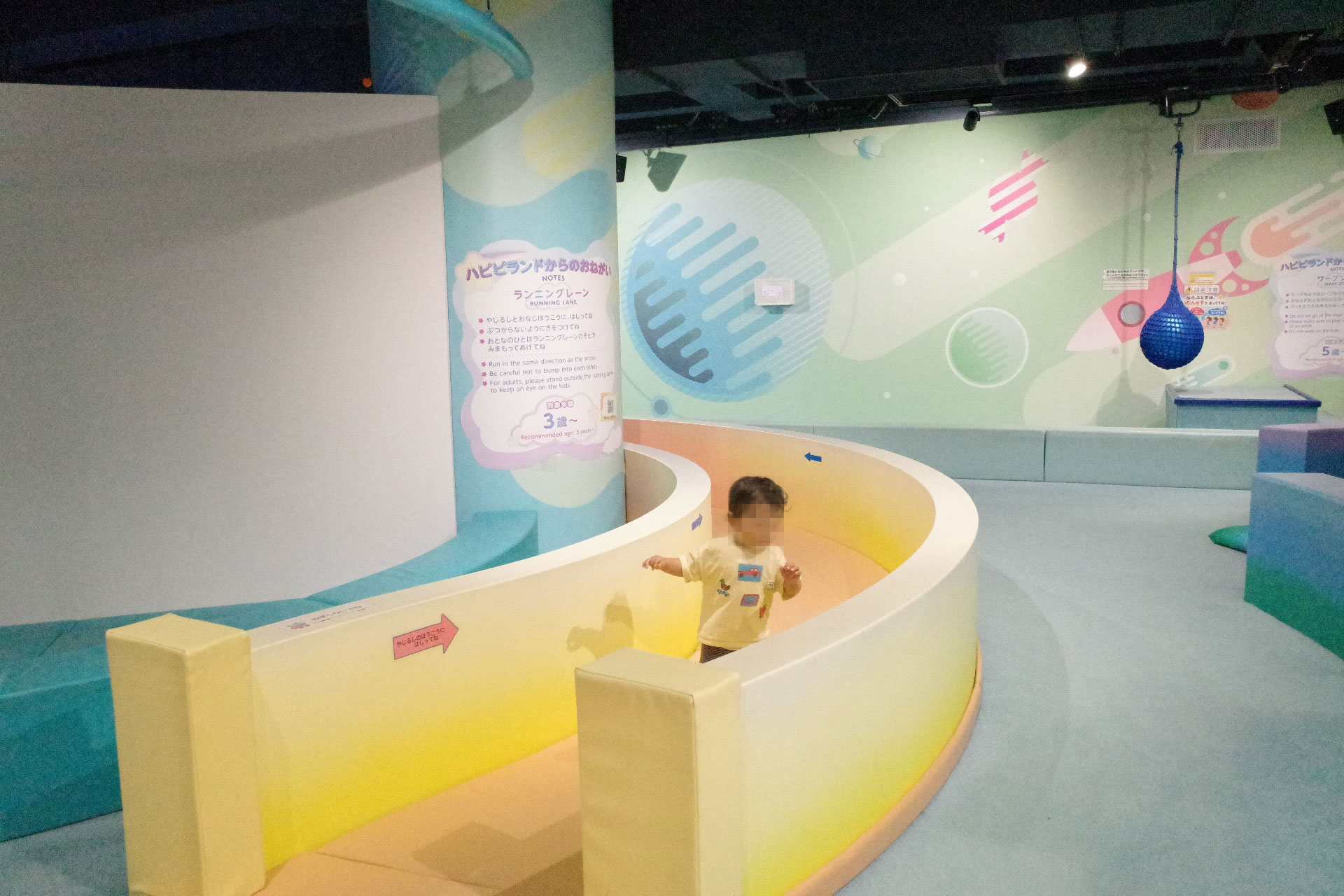 横浜駅直通のハピピランド横浜アソビル店へ 親子で小さな“宇宙探検”に行ってきました!の画像14