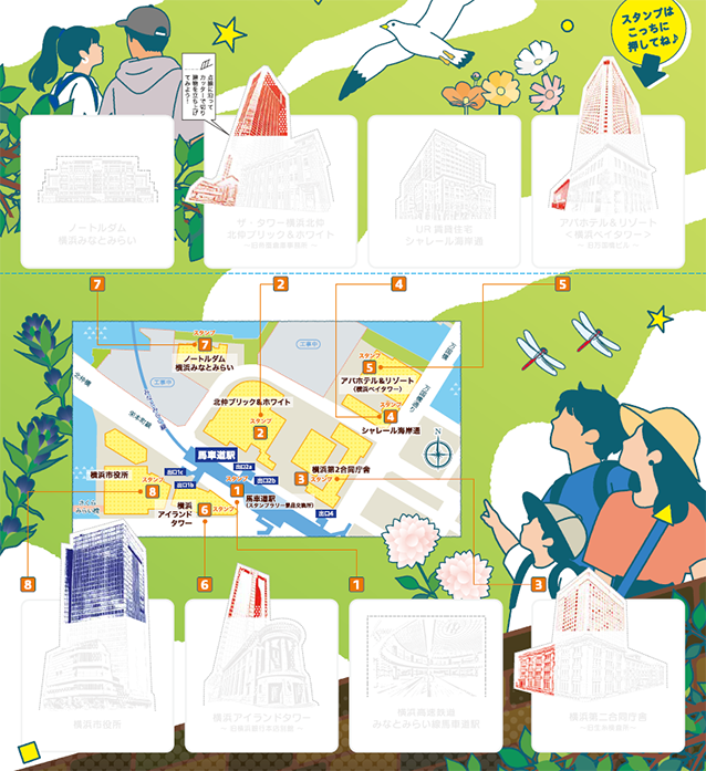 秋到来の北仲を楽しもう!「横浜北仲フェス2026」の一環で秋の横浜北仲マルシェを開催の画像1