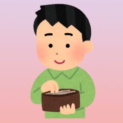神奈川の最低賃金が10月1日から1,279円に！【2026年度】