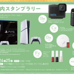 tvk2610_2_3