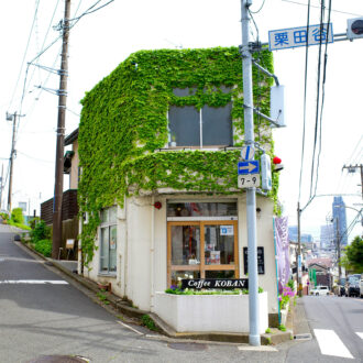元交番がコーヒーの香りに包まれるまで——「Coffee KOBAN」誕生秘話