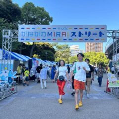 01_hamafes_mirai