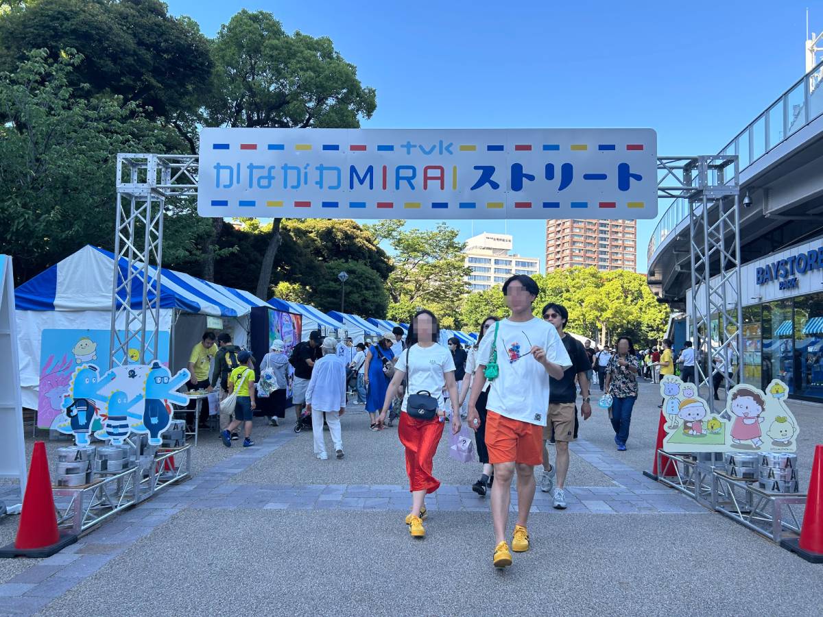 子連れでも安心！tvkかながわMIRAIストリート徹底レポートの画像1