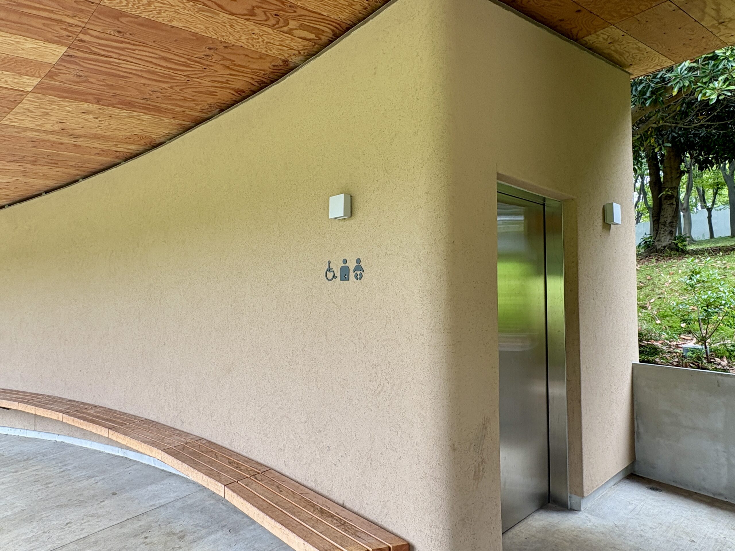 【作成中】根岸森林公園で親子でゆっくり。季節とやさしい設備を楽しむ休日の画像5