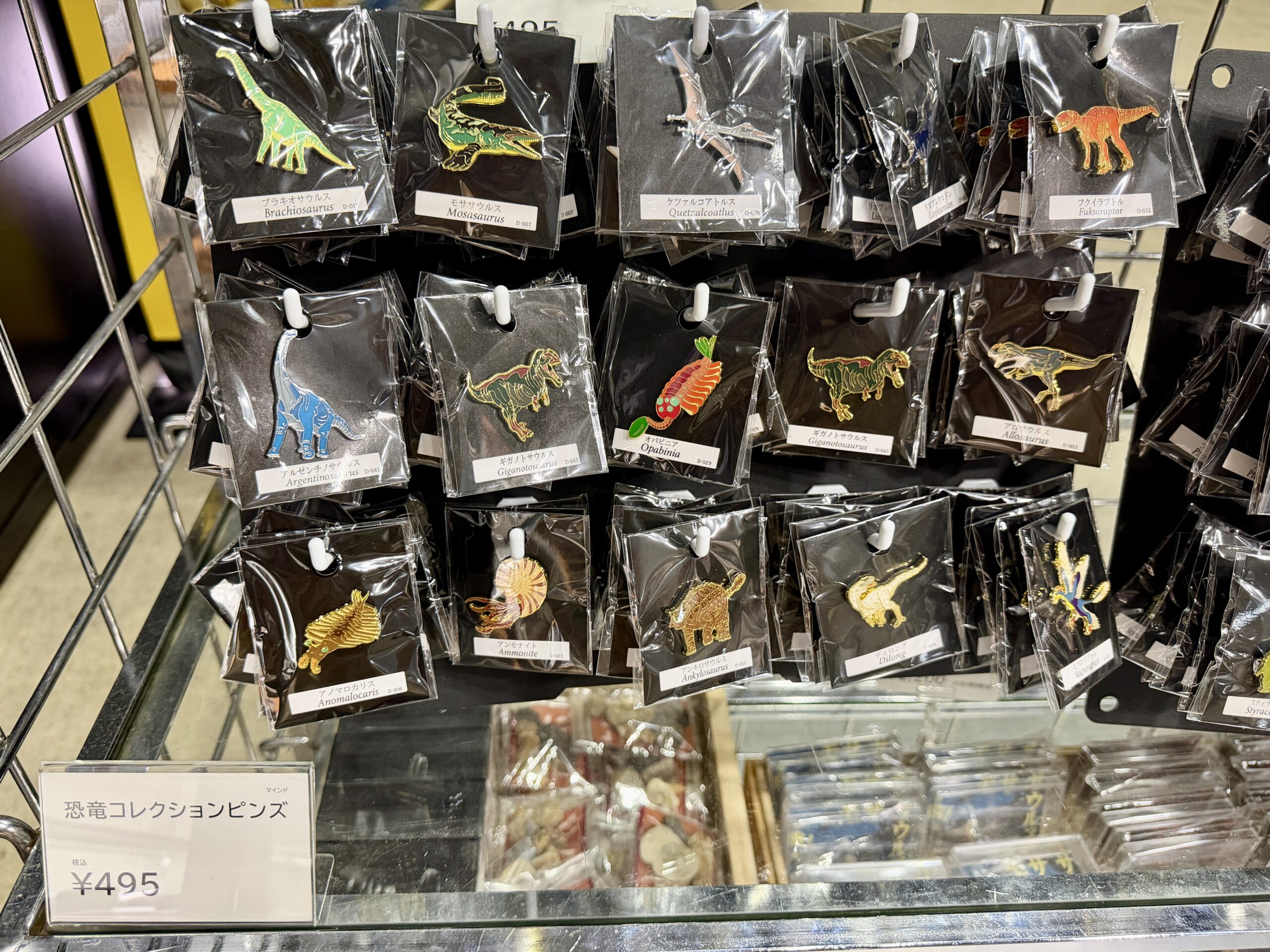 ヨコハマ恐竜展2026で買うならこれ!編集部イチ押し“推しお土産”を集めました。の画像3