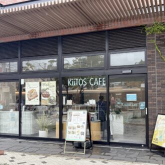 保土ケ谷駅前で、北欧の空気に包まれるモーニング時間を。｜KiiTOS CAFE（キートスカフェ）