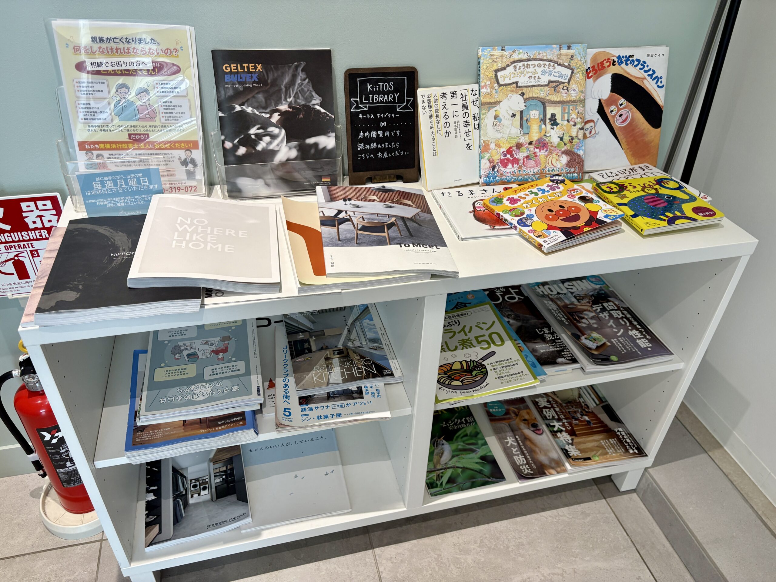 保土ケ谷駅すぐのKiiTOS CAFEで、北欧モーニングを楽しもう!の画像4