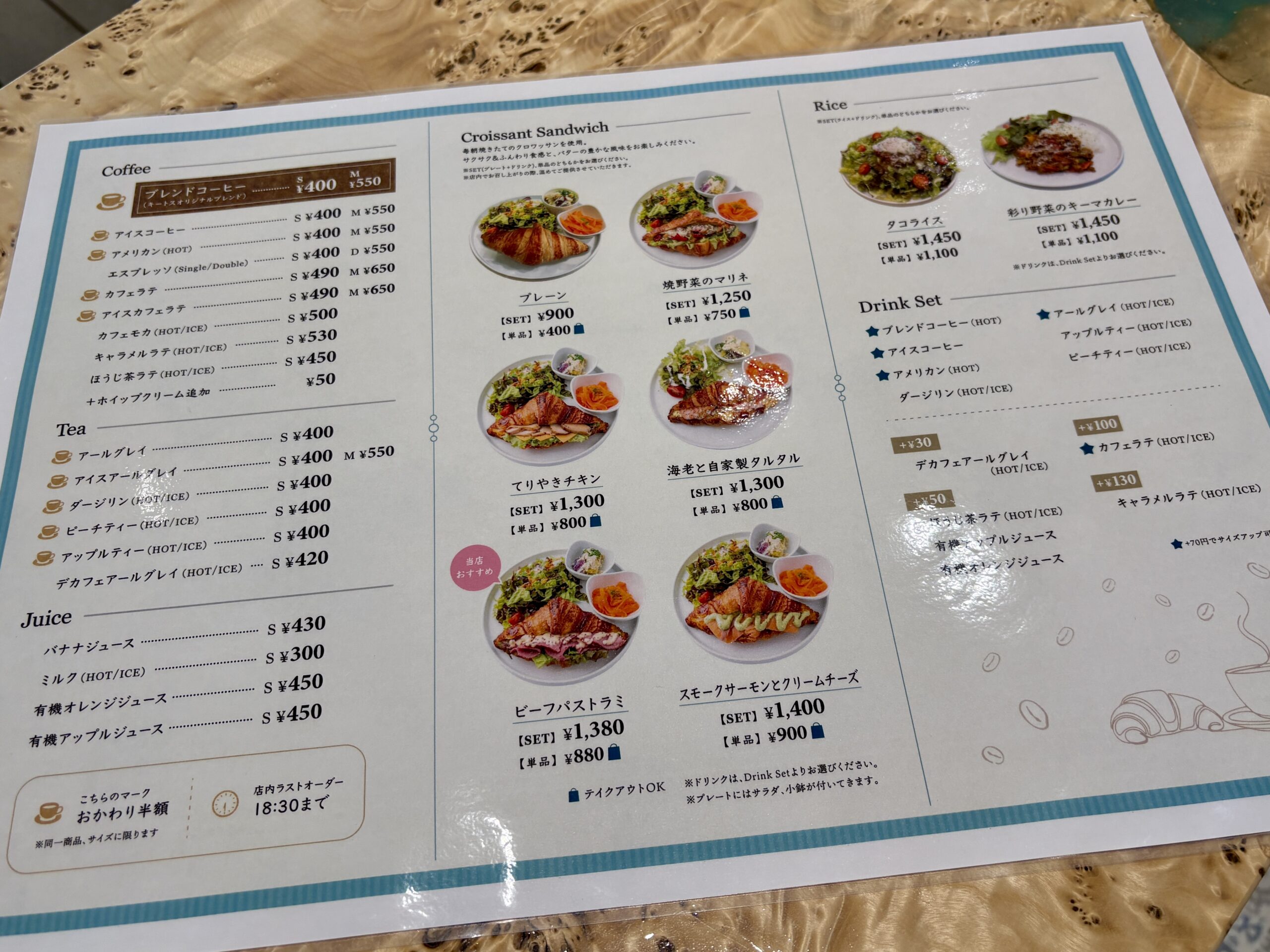 保土ケ谷駅すぐのKiiTOS CAFEで、北欧モーニングを楽しもう!の画像7