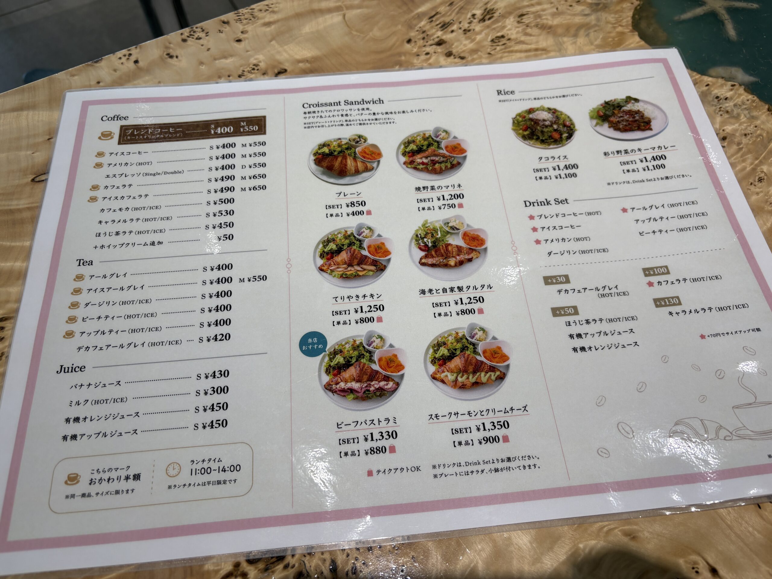 保土ケ谷駅すぐのKiiTOS CAFEで、北欧モーニングを楽しもう!の画像8