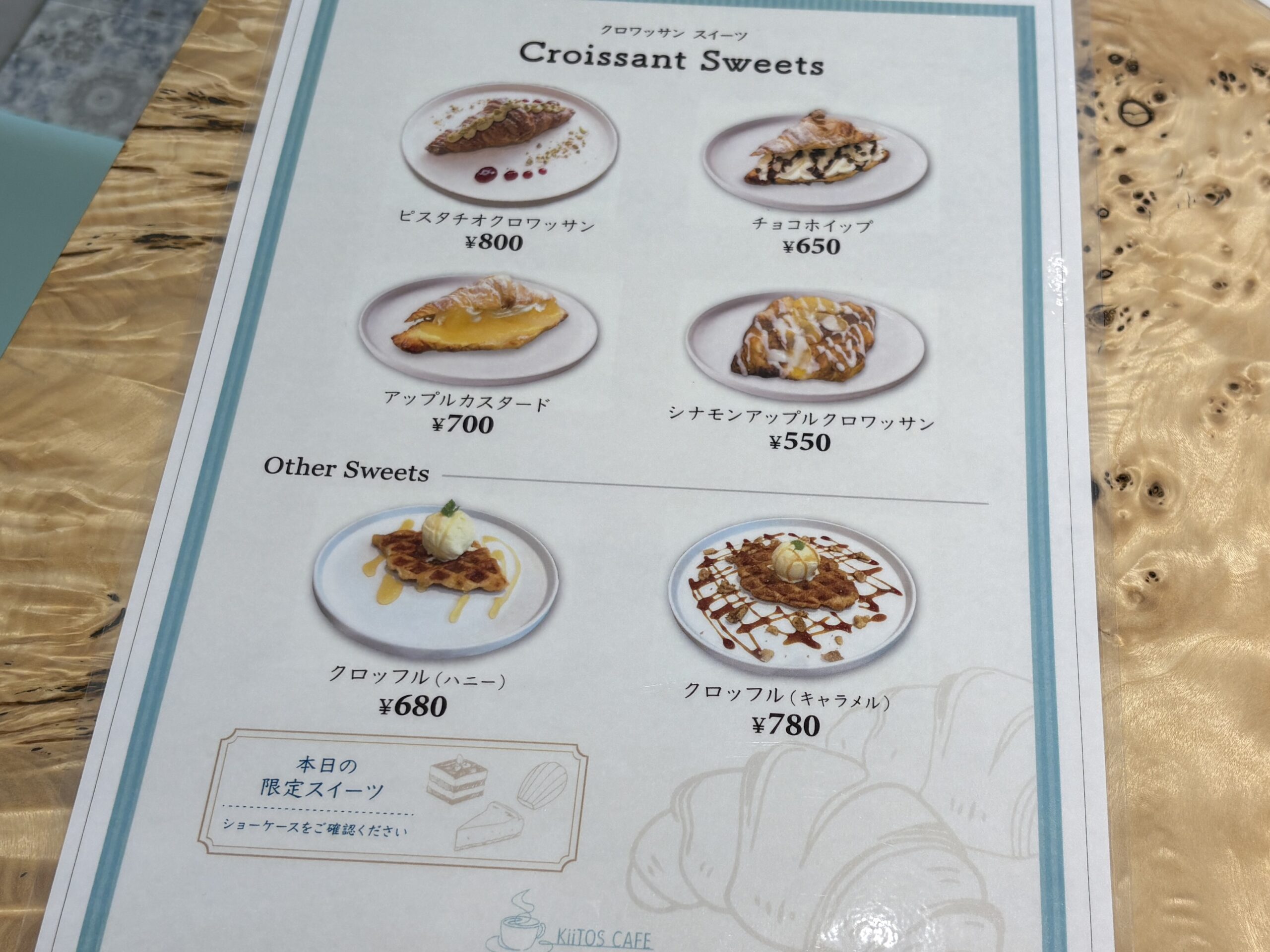 保土ケ谷駅すぐのKiiTOS CAFEで、北欧モーニングを楽しもう!の画像9