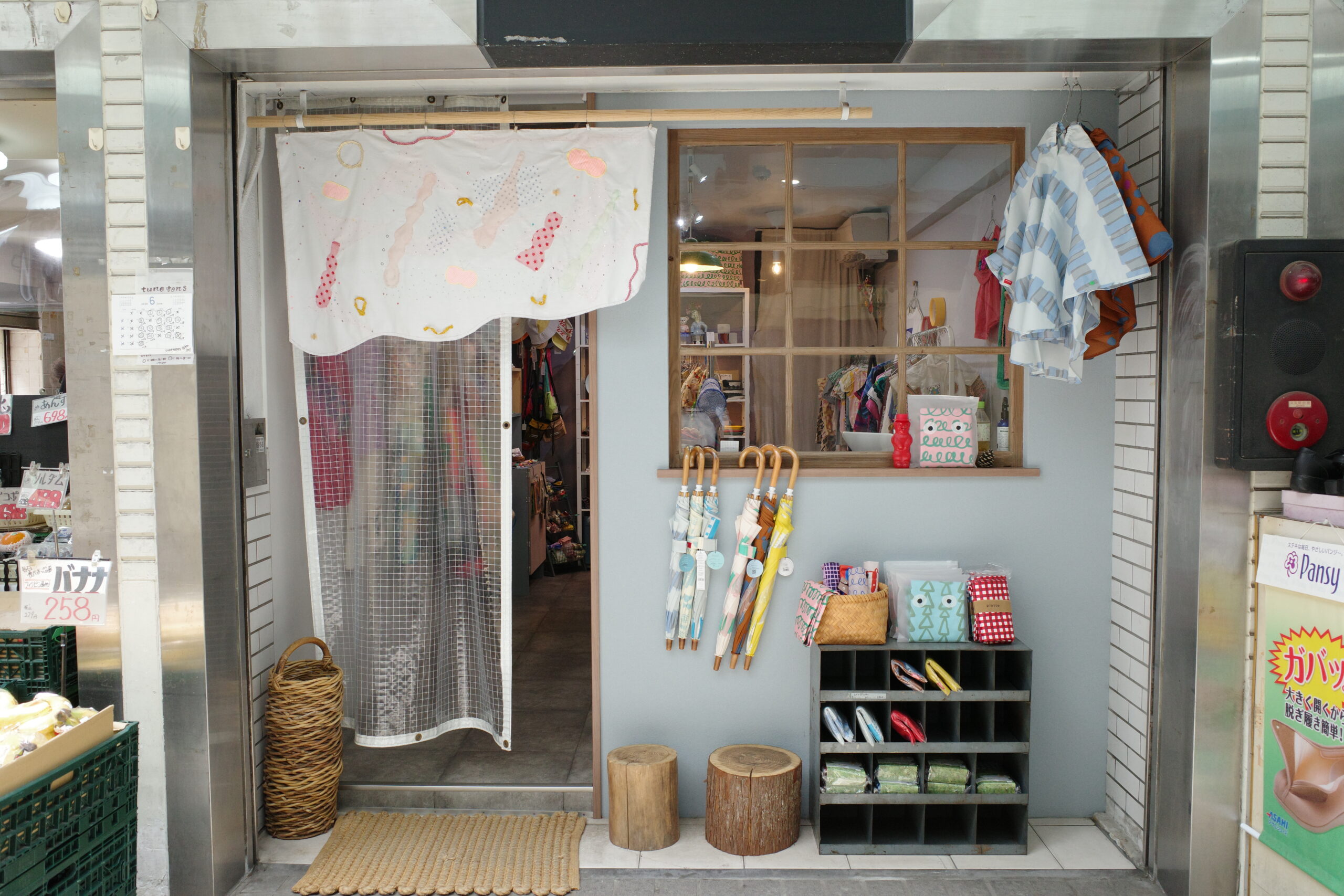 「妙蓮寺の子ども服屋さん」でありたい。tunetones店主が語る、お店づくりと街への想いの画像1