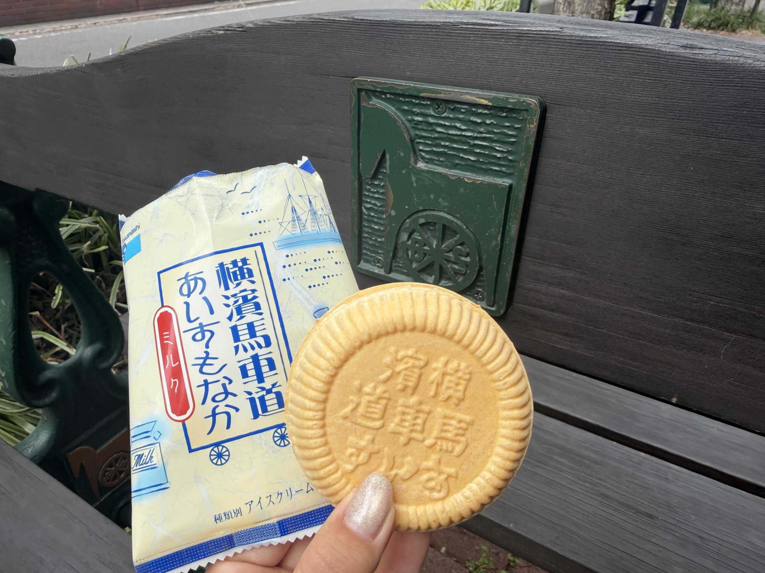 の画像3