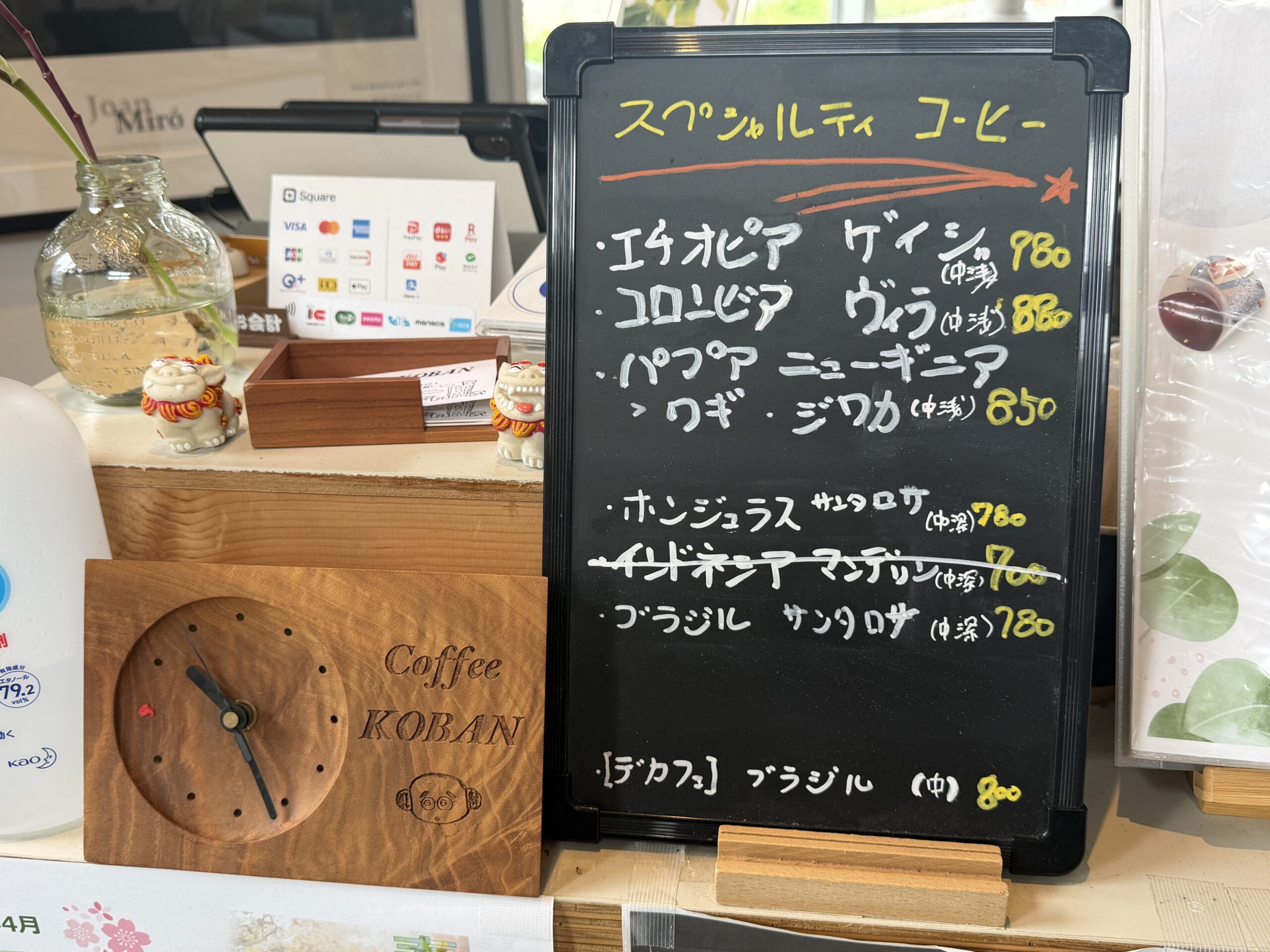 かつて交番だった場所がカフェに。横浜・反町「Coffee KOBAN」【後編】の画像1