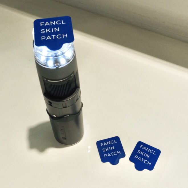 6月10日は無添加の日！横浜生まれのファンケルで「FANCL SKIN PATCH」体験