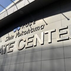 skatecenter