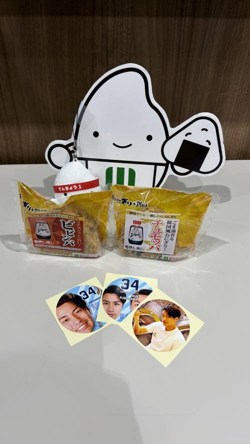 プロアイスホッケーが横浜スポーツの新たな熱源に!街と一体化する「横浜GRITS」の画像5