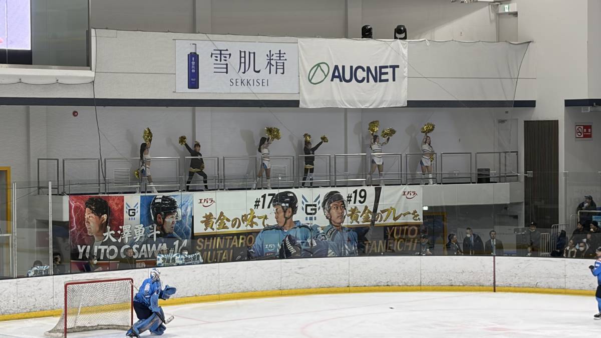 プロアイスホッケーが横浜スポーツの新たな熱源に!街と一体化する「横浜GRITS」の画像4