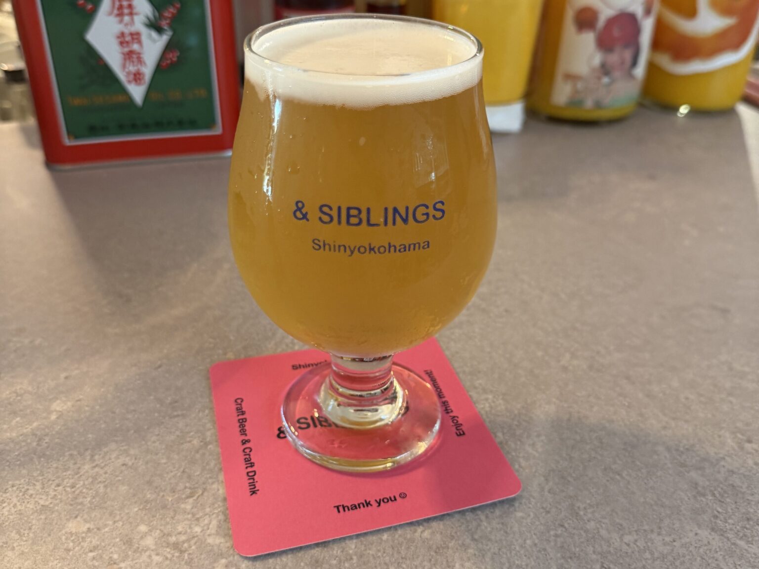 新横浜でクラフトビールを飲むならここ!『&SIBLINGS』でお気に入りの一杯を見つけよう