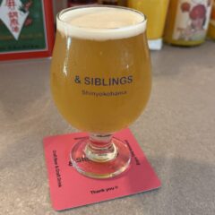 新横浜でクラフトビールを飲むならここ！『＆SIBLINGS』でお気に入りの一杯を見つけよう
